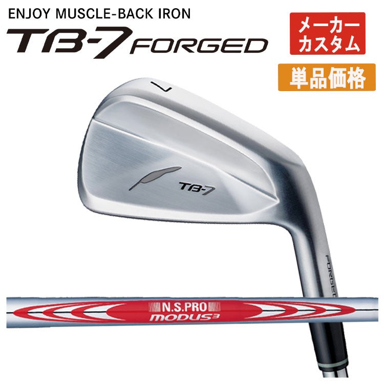 フォーティーン(FOURTEEN)D036ウェッジNS950GHHTシャフト