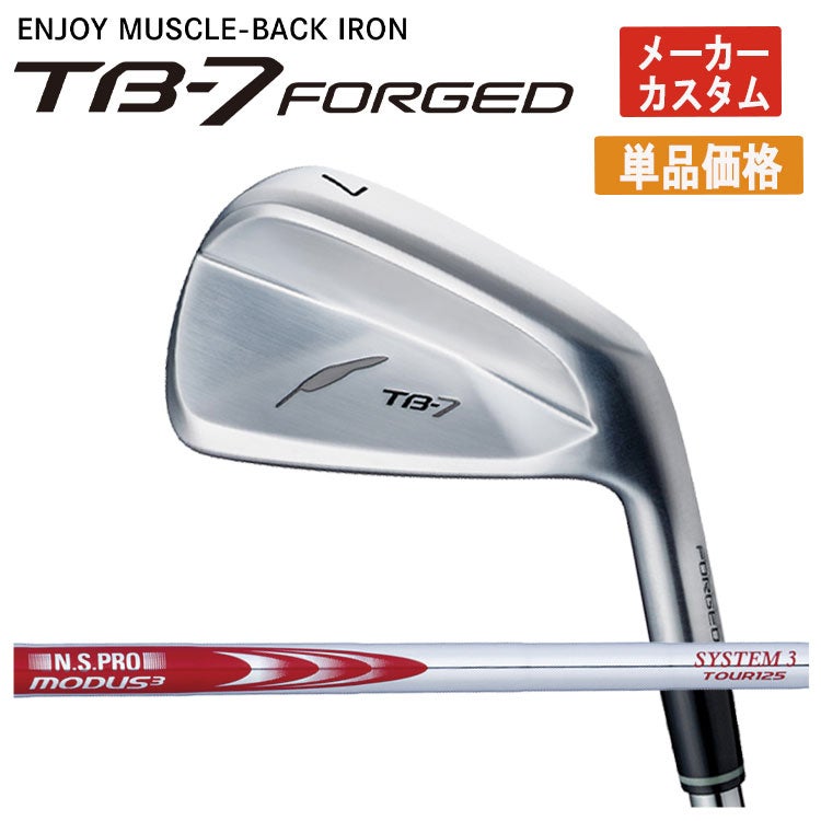 フォーティーン(FOURTEEN)D036ウェッジNS950GHHTシャフト