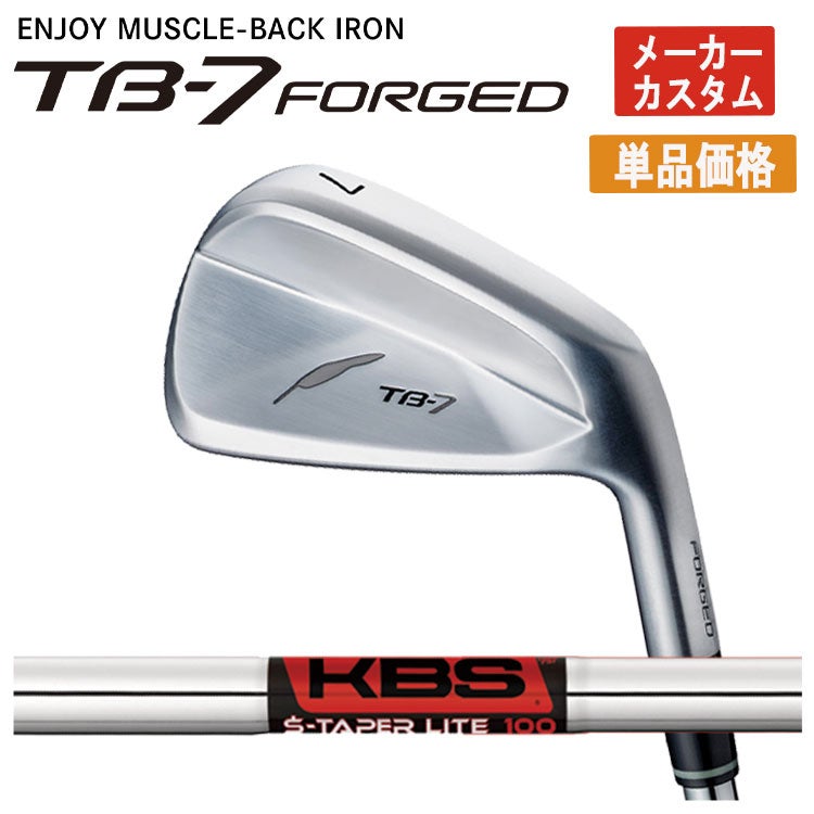 フォーティーン(FOURTEEN)D036ウェッジNS950GHHTシャフト