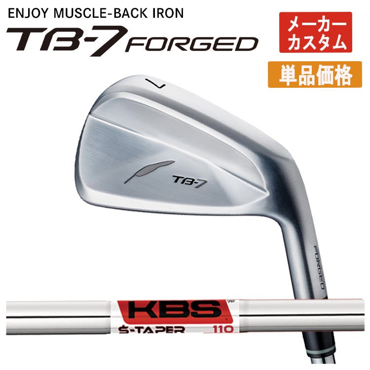 フォーティーン(FOURTEEN)D036ウェッジNS950GHHTシャフト