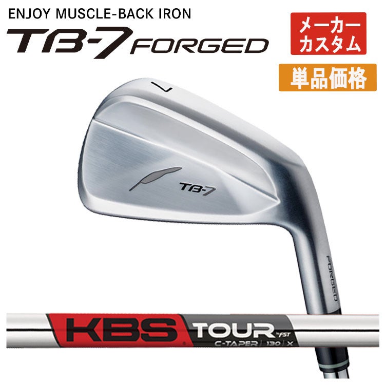 フォーティーン(FOURTEEN)D036ウェッジNS950GHHTシャフト