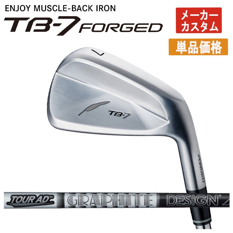 フォーティーン(FOURTEEN)D036ウェッジNS950GHHTシャフト