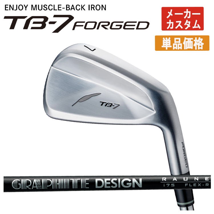 フォーティーン(FOURTEEN)D036ウェッジNS950GHHTシャフト
