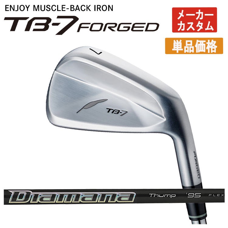 フォーティーン(FOURTEEN)D036ウェッジNS950GHHTシャフト
