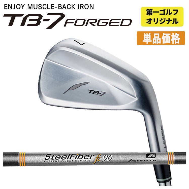 フォーティーン(FOURTEEN)D036ウェッジNS950GHHTシャフト