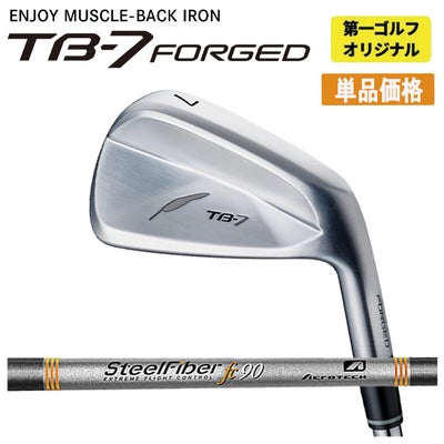 フォーティーン(FOURTEEN)D036ウェッジNS950GHHTシャフト