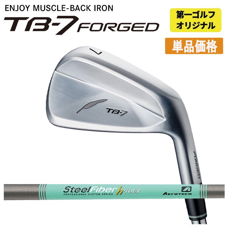 フォーティーン(FOURTEEN)D036ウェッジNS950GHHTシャフト