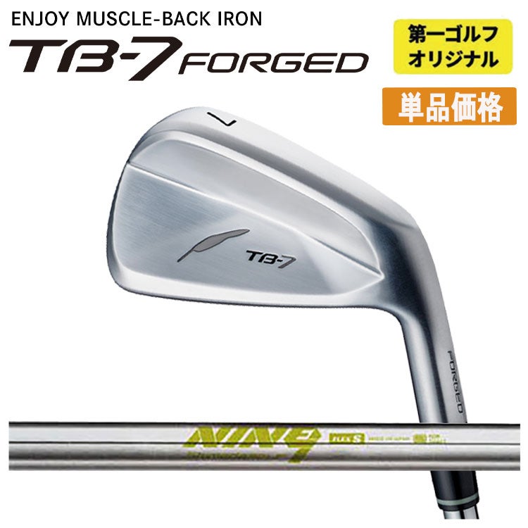 フォーティーン(FOURTEEN)D036ウェッジNS950GHHTシャフト