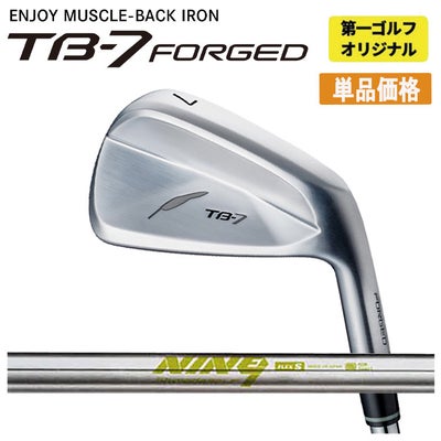 フォーティーン(FOURTEEN)D036ウェッジNS950GHHTシャフト