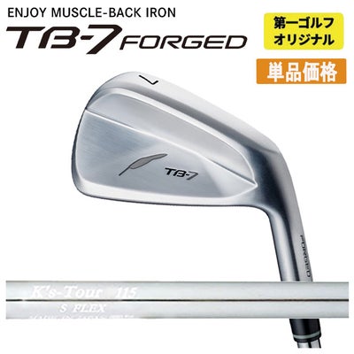 フォーティーン(FOURTEEN)D036ウェッジNS950GHHTシャフト