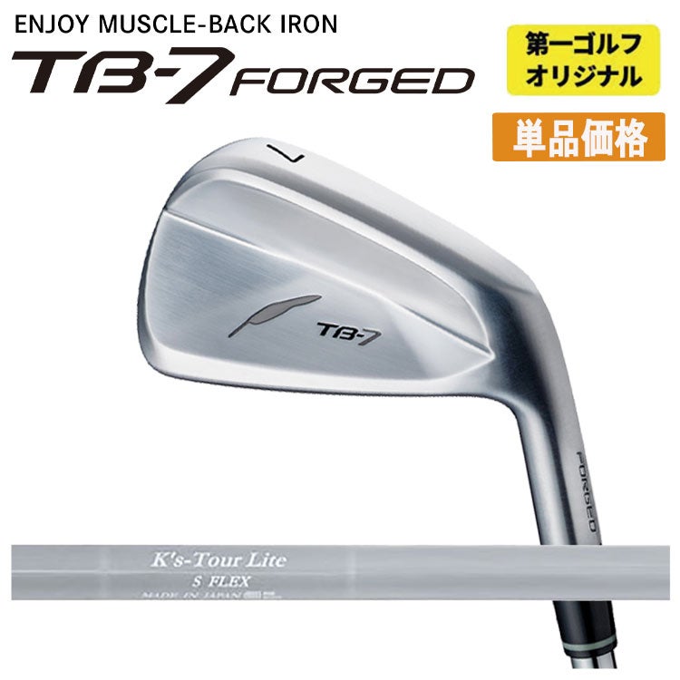 フォーティーン(FOURTEEN)D036ウェッジNS950GHHTシャフト