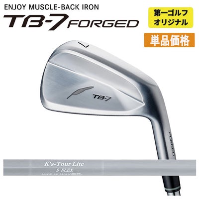フォーティーン(FOURTEEN)D036ウェッジNS950GHHTシャフト