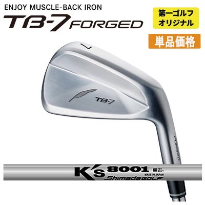 フォーティーン(FOURTEEN)D036ウェッジNS950GHHTシャフト