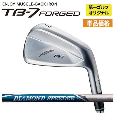 フォーティーン(FOURTEEN)D036ウェッジNS950GHHTシャフト