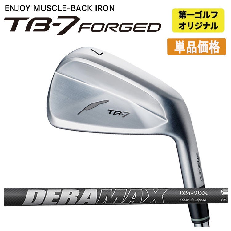 フォーティーン(FOURTEEN)D036ウェッジNS950GHHTシャフト